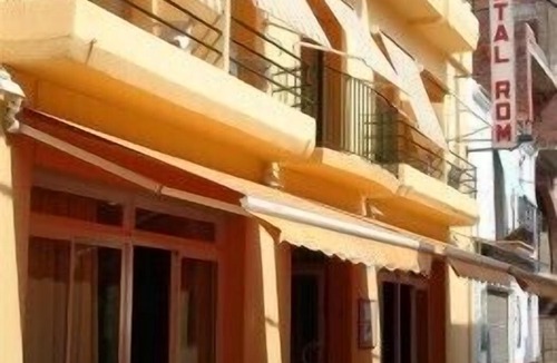 Roses Town Center Hotel | Hostal Rom